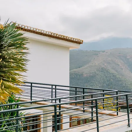 Hotel Taray Botanico 3*