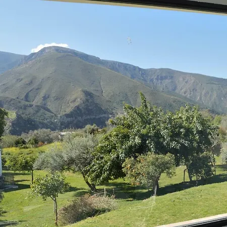 Taray Botanico Orgiva