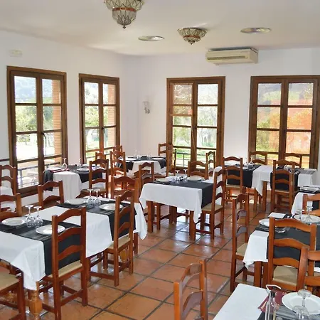 Taray Botanico Hotel 3*