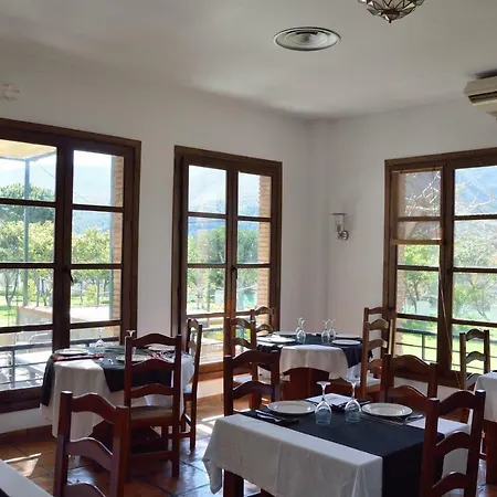 Taray Botanico 酒店